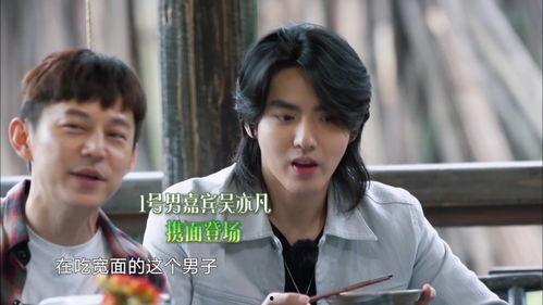 娱乐圈吃瓜哪里好,揭秘热门事件背后的真相与内幕