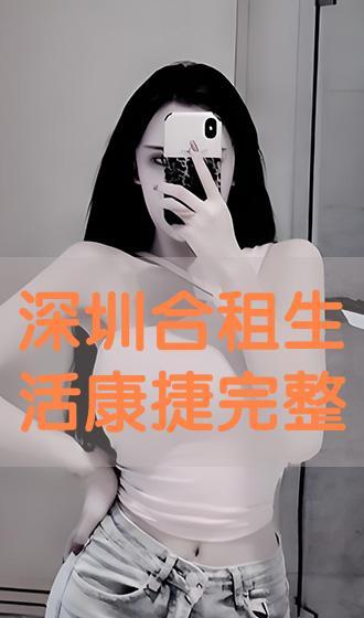 在线观看欲海潮,揭秘网络观看现象背后的心理与行为