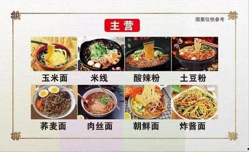 吃遍娱乐圈所有瓜,揭秘娱乐圈那些不为人知的秘密与真相