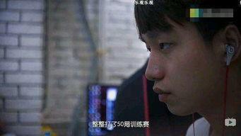 通宵 在线观看,在线观看的深夜盛宴