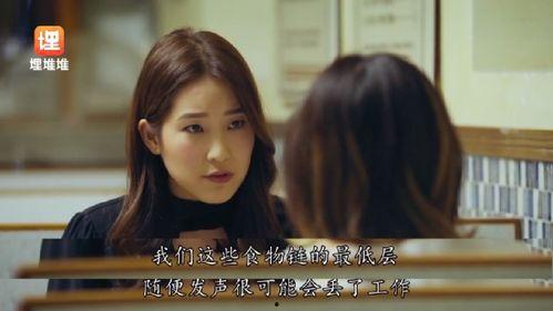 吃瓜娱乐圈合集小说,吃瓜群众眼中的明星秘事