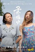 柔情在线观看,沉浸式情感之旅