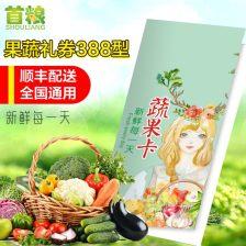 油墨滋味在线观看,一场视觉与味觉的奇幻之旅
