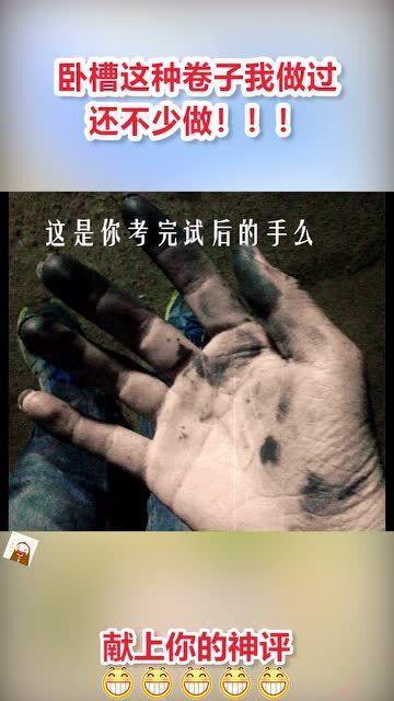 油墨滋味在线观看,一场视觉与味觉的奇幻之旅