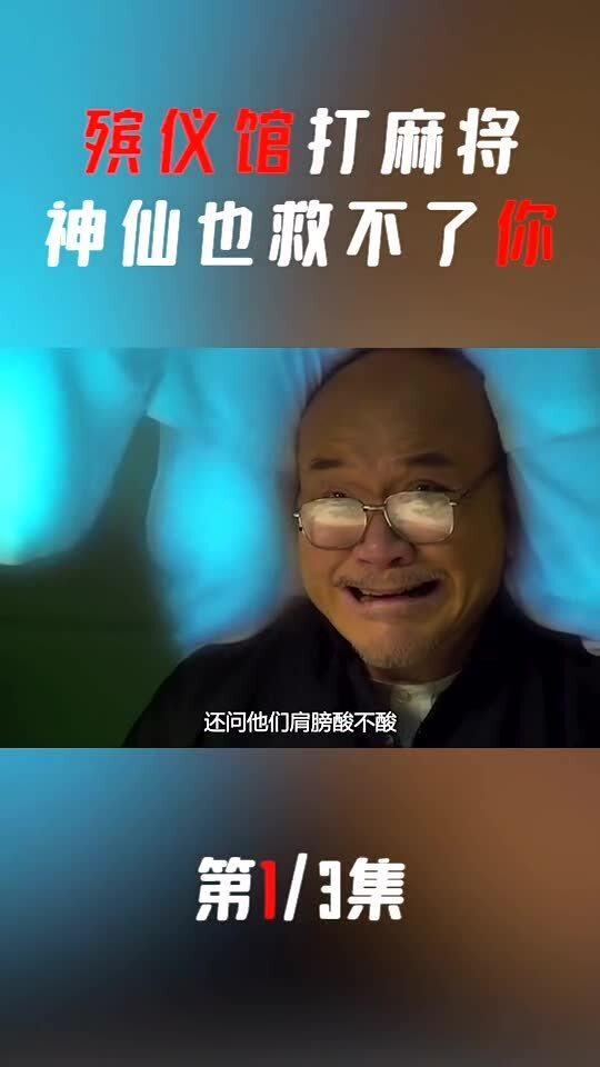 尸香电影在线观看,惊悚悬疑，在线惊悚之旅