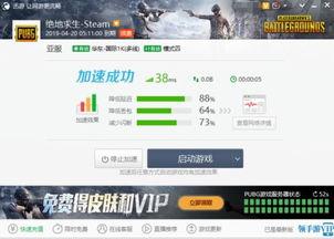 sss亚洲在线观看,一场视觉盛宴的启程