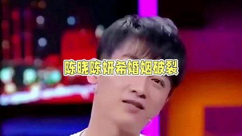 娱乐圈八卦吃瓜大全