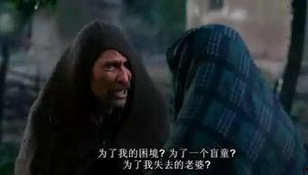 剧情在线观看影片,一段跨越时空的奇幻之旅