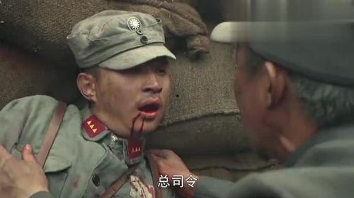 在线观看铁血将军,烽火岁月里的英雄传奇