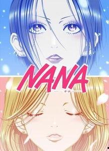 娜娜nana在线观看,青春旋律，情感交织的青春记忆