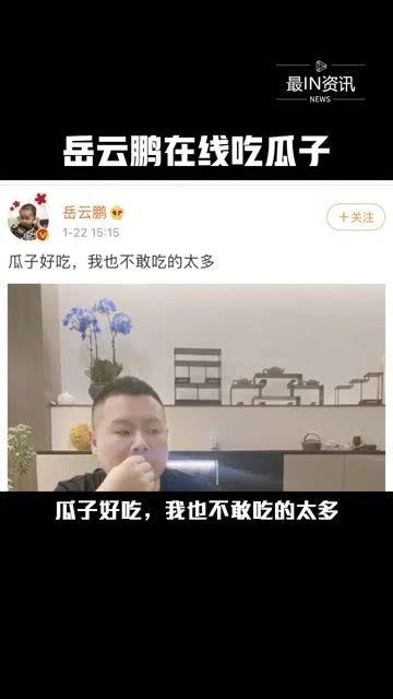 怎么看娱乐圈吃瓜视频,跟随吃瓜视频洞察幕后风云