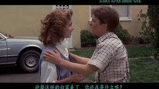 少年透明人2在线观看,神秘世界再启航