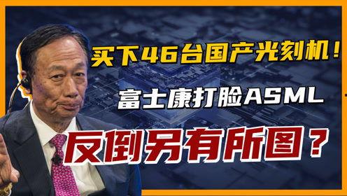46频道在线观看,畅享海量精彩内容，尽在指尖