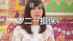 46频道在线观看,畅享海量精彩内容，尽在指尖