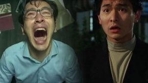 鬼畜父亲在线观看,网络奇观背后的家庭温情