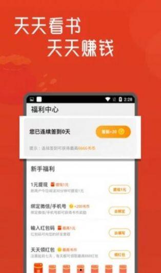 实时在线观看,捕捉当下热点瞬间