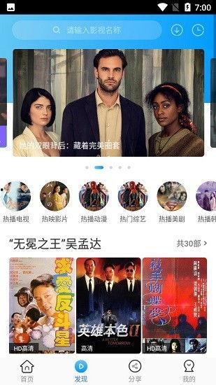 卧龙影音在线观看,在线观影新体验，畅享经典影视盛宴