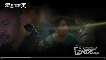 完整版在线观看免费,揭秘热门影视作品的在线观看之道