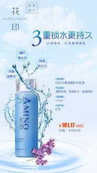 花印 在线观看,在线观看，沉浸式体验古典美