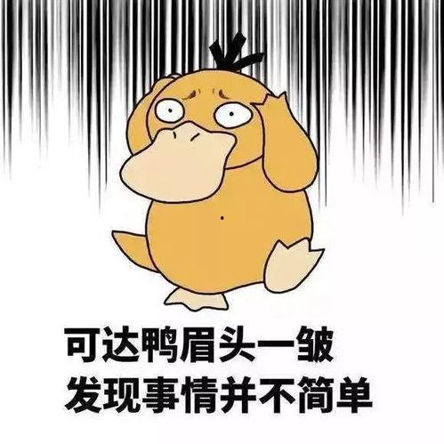 娱乐吃瓜酱想自由,吃瓜酱带你畅游自由生成世界