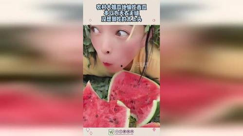 娱乐吃瓜酱想自由,吃瓜酱带你畅游自由生成世界