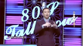 圈内事儿在线观看,揭秘娱乐圈幕后故事，在线观看带你一探究竟