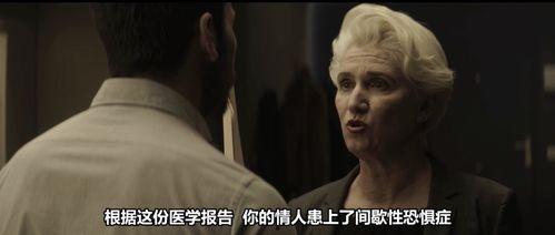 解脱在线观看,揭秘“解脱在线”观看之旅