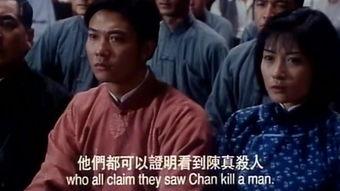 解脱在线观看,揭秘“解脱在线”观看之旅