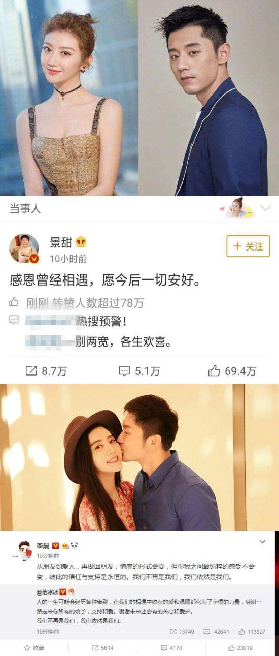 娱乐圈的吃瓜影帝免费阅读,影帝的免费瓜田，揭秘幕后真相