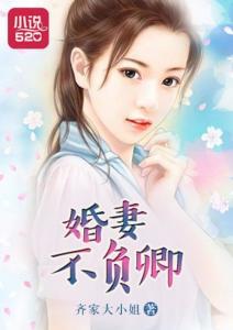七姐吃瓜娱乐圈小说,娱乐圈幕后风云录