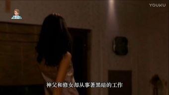 交换温柔 韩国在线观看,韩国浪漫爱情剧在线观看指南