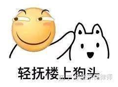 娱乐圈吃瓜鹅视频,吃瓜鹅视频带你领略幕后风云
