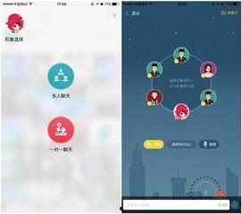 娱乐吃瓜音频在哪找素材,轻松获取热门话题热点