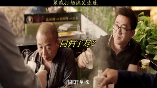 在线观看四平青年1,街头风云，兄弟情深，热血青春的传奇故事