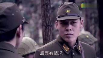 一起打鬼子在线观看,一起打鬼子在线观影指南
