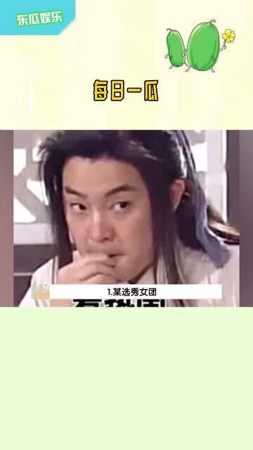 娱乐吃瓜女权是谁,网络现象背后的女性力量