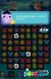 天天爱草视频在线观看,尽享视频盛宴