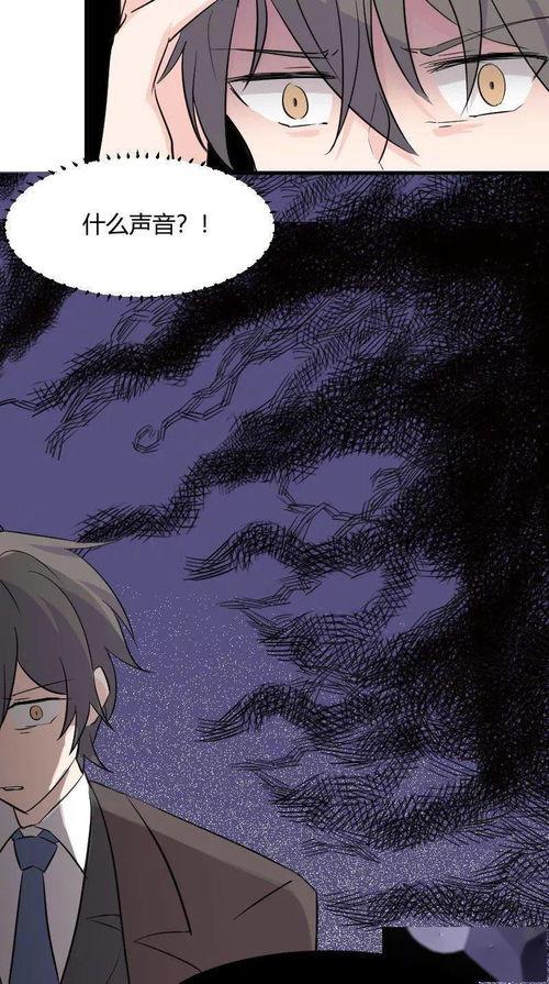 救命怪物在线观看,惊悚悬疑，生死较量背后的真相揭晓