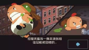 救命怪物在线观看,惊悚悬疑，生死较量背后的真相揭晓