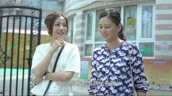 辣妈俏爸 在线观看,甜蜜家庭生活大揭秘
