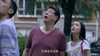辣妈俏爸 在线观看,甜蜜家庭生活大揭秘