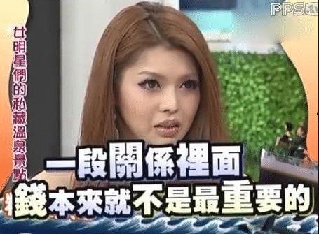 娱乐吃瓜酱和野兽对视,揭秘背后惊人真相！