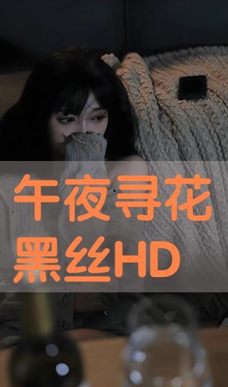 黑色在线观看,在线观看，揭秘暗流涌动的都市风云