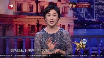 金星秀在线观看2016,重温经典瞬间