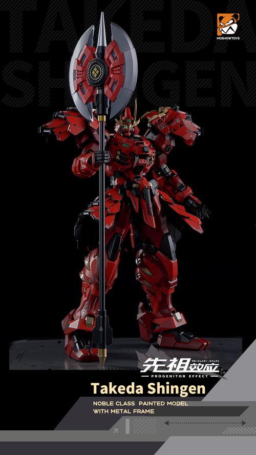 日本武士机甲,日本武士机甲传奇
