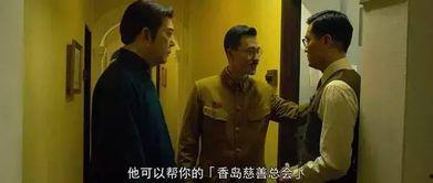 黄秋生失眠电影在线观看,揭秘都市压力下的心灵挣扎