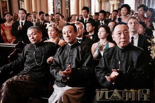 远大前程电影在线观看,追寻梦想的励志之旅