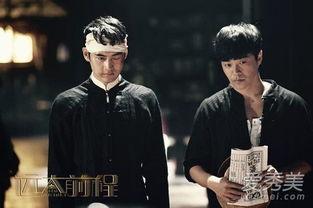 远大前程电影在线观看,追寻梦想的励志之旅