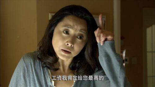 妻子的告白在线观看,揭开婚姻背后的秘密