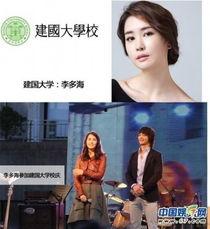 韩国风流韵事在线观看,激情四溢的在线观影之旅